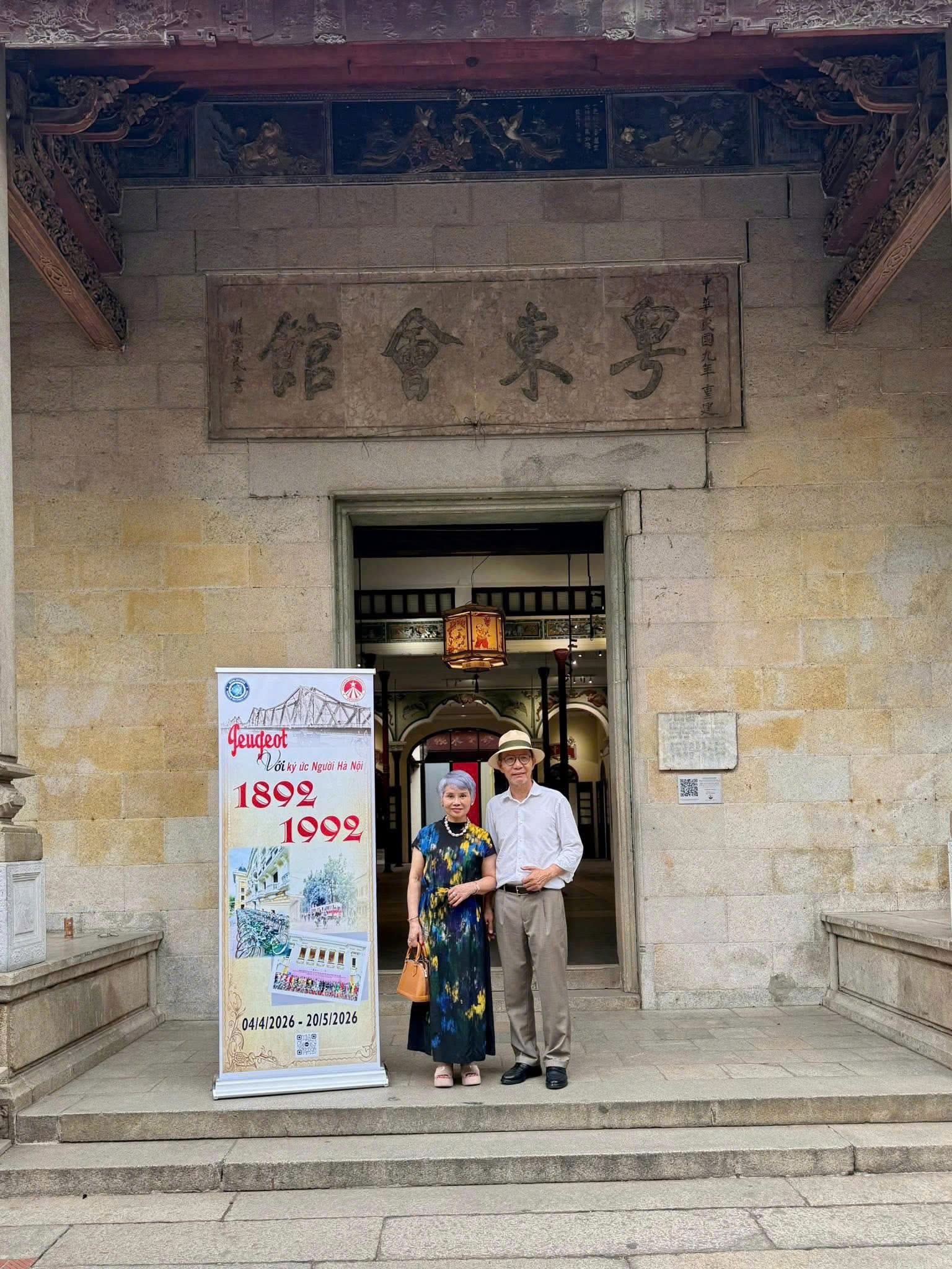 z7697917175321-9cb7cb7b9d1188cc97e1a2cdb9edb16e-1775617628.jpg